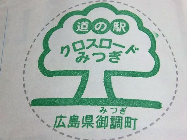 ɂ[B̓̉w NX[h݂̓eʐ^1