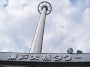 ɂ[B̐ˑ勴^[̓eʐ^1