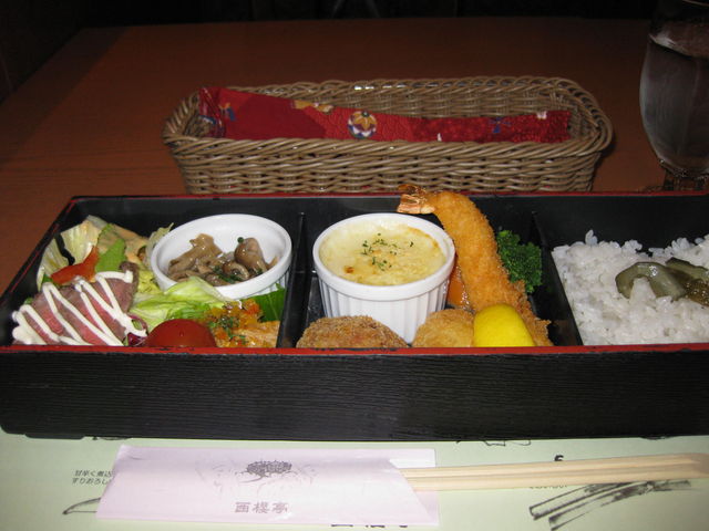 TATK̃Xg N sX̓eʐ^1