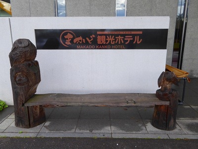 �X���E�n�剷��_�n�剷��