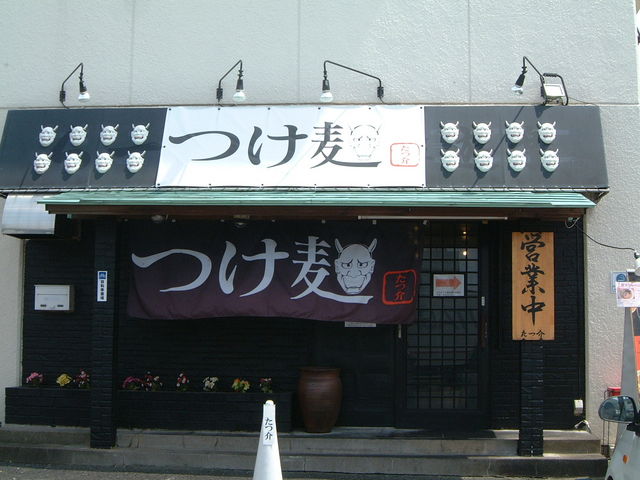 Ԃ񂳂̖ˉ Vy̓eʐ^1