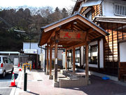 䂸҂̓̉w FɘHFɂ̓eʐ^2