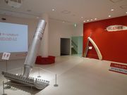 ߋT|~̃tFU[~[WA̓eʐ^1