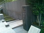 Happy����̖������؉��̈�˂̓��e�ʐ^1