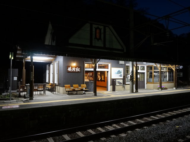 �H�̉w_�H��