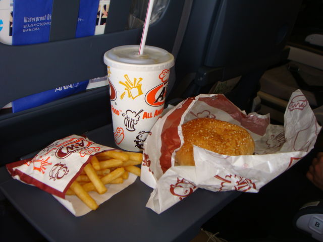 �n���o�[�K�[�I_A&W�@�q�`�X