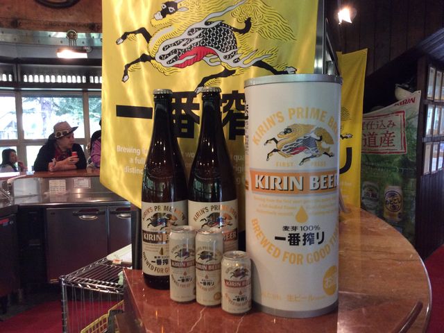 �������ɂāB_�L�����r�[���i���j�k�C����΍H��