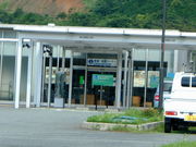 Ԃ񂳂̓̉w Ƃ̓eʐ^2