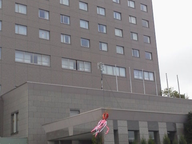 ���l�̓��̂���u�ނO�����h�z�e���v�O��_�l�쉷��u���l�̓��v