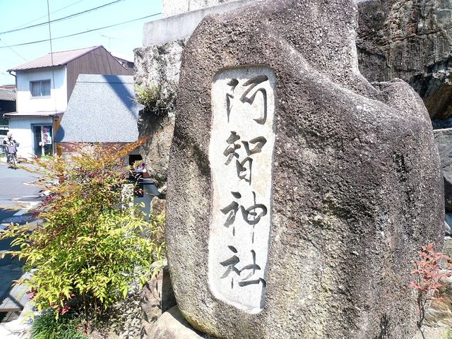 �q�~���т��ʂ葤�̓���_���q�_��