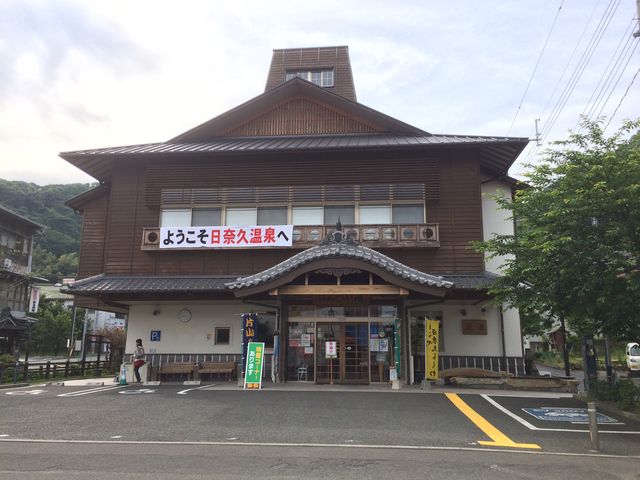 ���O���� �΂�؂���_���ދv����