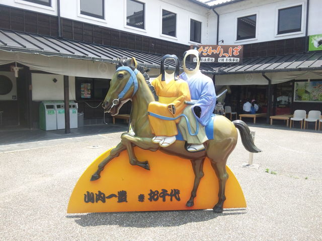 �|����́A���������ςɂ��o�v���Ă܂����`�B_����������