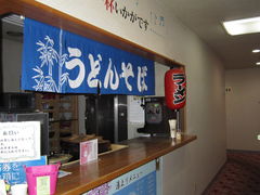 Ђ낳̏]j[A[oze@{فEʊقւ̓eʐ^4