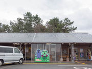 ނ͂ĂƂ̋Ճl ώs̓eʐ^1