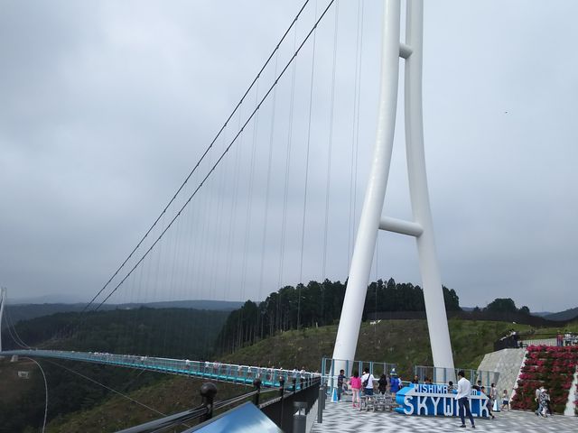 �ܓV�B�c�O�B_�O���X�J�C�E�H�[�N