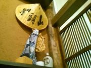 Happŷ[߂R CN^EX̓eʐ^1