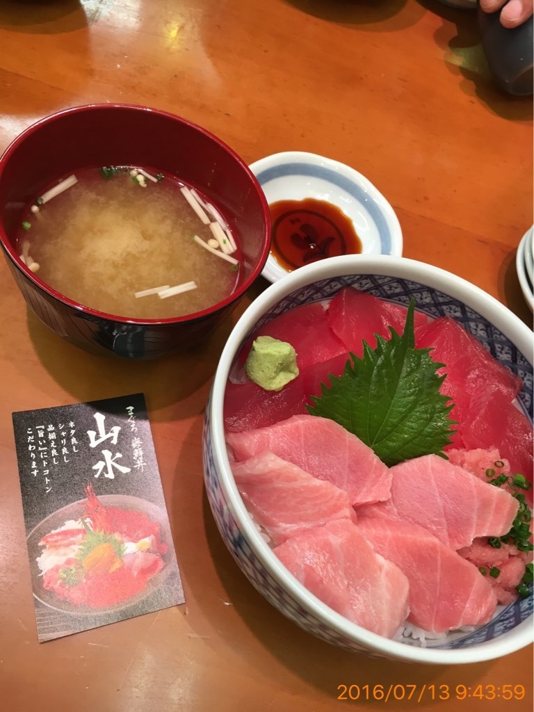 焼津市の寿司ランキングtop10 じゃらんnet