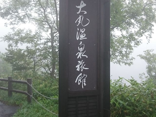 ���Ђ����Ԃ�I_��ۉ��򗷊�