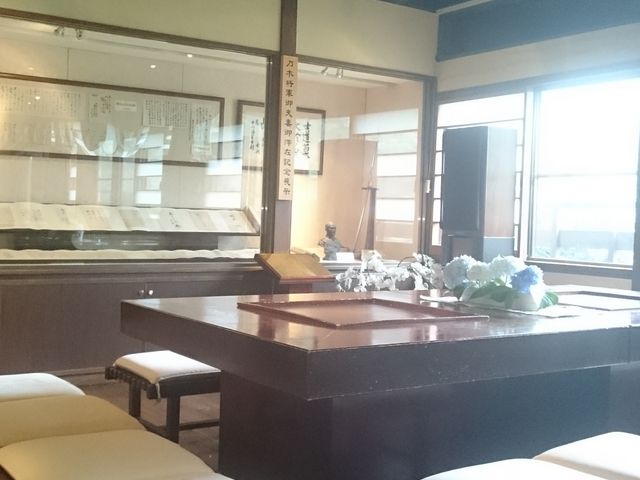 ���͋C���ǂ��ˁI_��ۉ��򗷊�