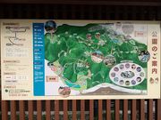 h̓O͂ӂ邳ƌ̓eʐ^2