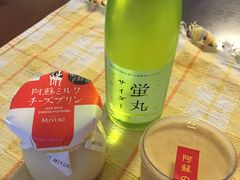 ̉whiASOcԔفj̎ʐ^1