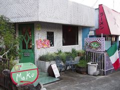 ς񂾂̃C^A@Xg@}Rւ̓eʐ^1