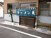 ς񂾂̎ł[ p̓eʐ^1