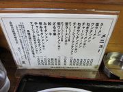 ς񂾂̎ł[ p̓eʐ^2