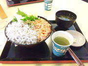 ��܂䂫����̏x�͘p���ÃT�[�r�X�G���A�i�����j�̓��e�ʐ^1