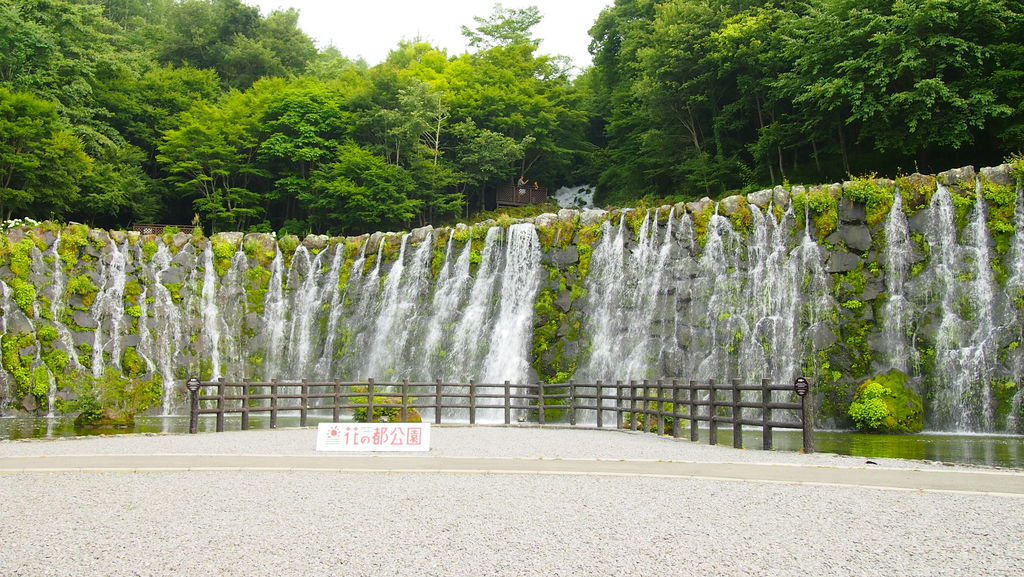 花の都公園清流の里 アクセス 営業時間 料金情報 じゃらんnet