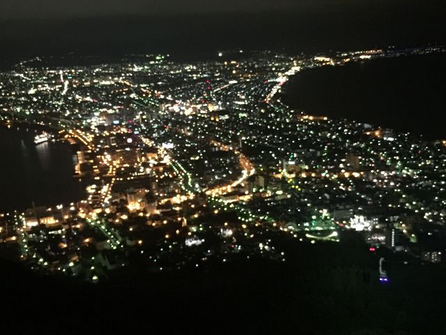 ��i�̖�i�X�|�b�g_���َR���[�v�E�F�C