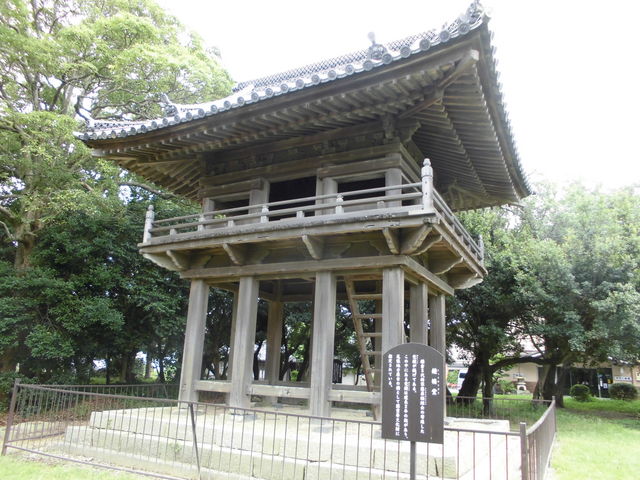 O_ԑVNoma-daiboTemple