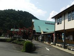 上之保温泉ほほえみの湯】アクセス・営業時間・料金情報 - じゃらんnet