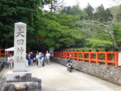 しどーさんの大田神社への投稿写真1