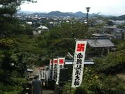 �ߋT���|�~���̏@�x���i�֑P�����j�̓��e�ʐ^3