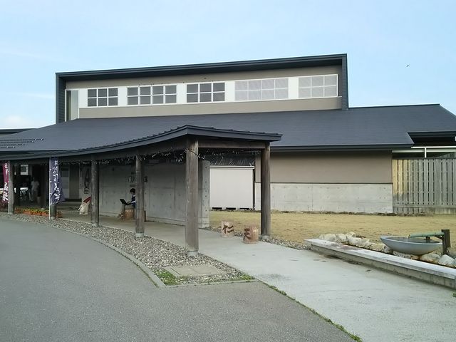 �E���ɂ��n���l�����܂��B_�k�����x�����Ή���u����̓��v