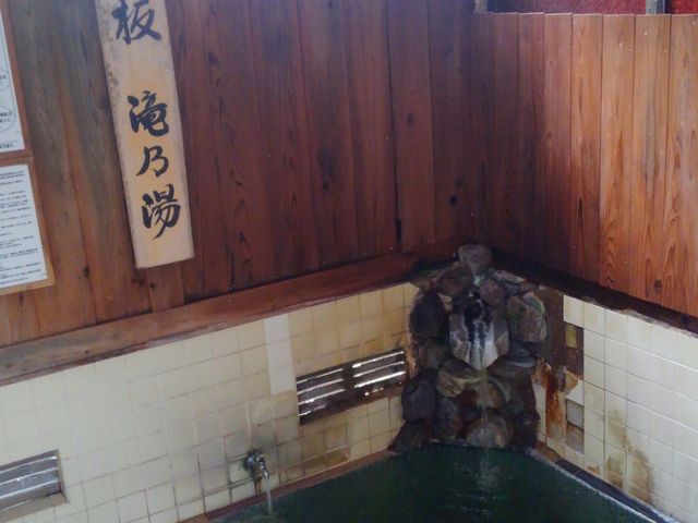 ����ȊO���ł��B_��򉷐�i���쌧��򉷐򑺁j