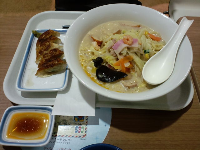 肿ۂ񁕂傤_K[nbg CIKXiRinger Hutj