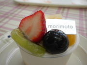 񂳂̂ ~w勴X̓eʐ^3