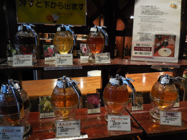 ꂪAIoCLÖꕔ_͌Ohze