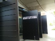 maripee̐Vߑpق̓eʐ^1