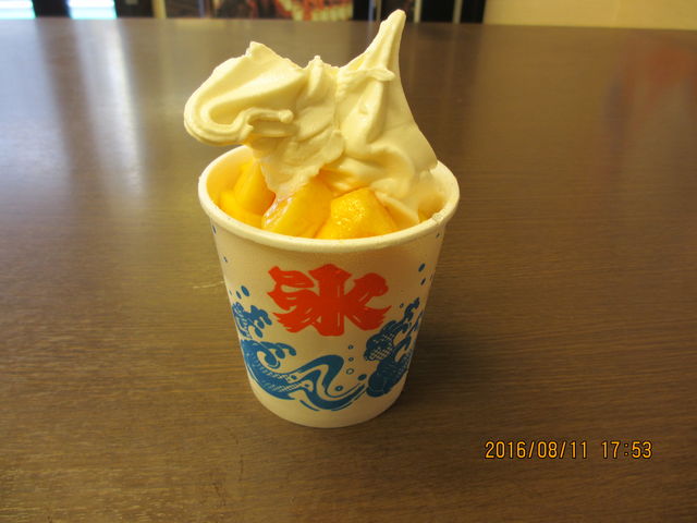 X@450~
SN[|280~_F쉮