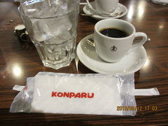 kama����̃R���p����{�X�ւ̓��e�ʐ^1