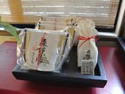 bunama̐Xɑ𑢂̓eʐ^1