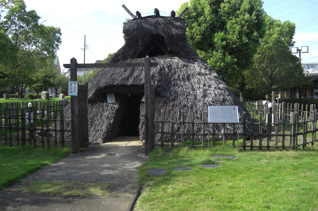 岩倉公園 ペット コレクション