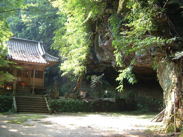 �_�̊�_�����ÕQ�_��