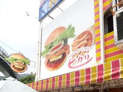 L̃no[K[VbvqJւ̓eʐ^1