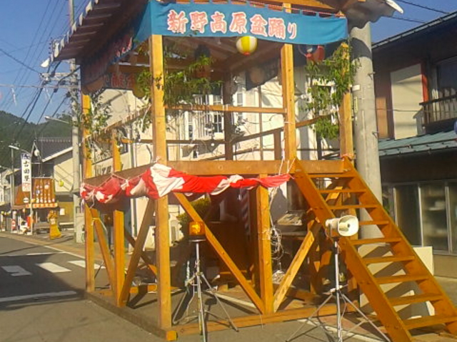 �ʂ�߂�������̘E_���쒬�V��