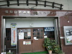 かんちゃんさんの福知山鉄道館ポッポランド　休館への投稿写真1