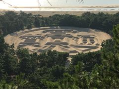 |n̑K`Guiʕvւ̓eʐ^1